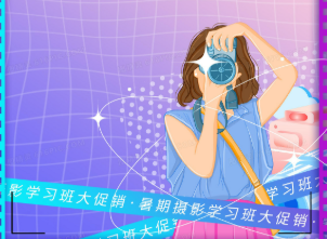 安妮影院logo
